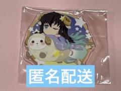2025年最新】無一郎 星座の人気アイテム - メルカリ
