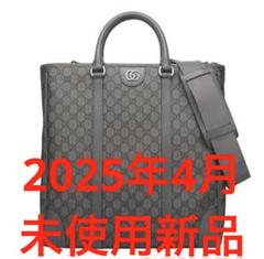 グッチ メンズ GUCCI オフィディア ミディアムトートバッグ 763316 グッチ メンズ GUCCI オフィディア ミディアムトートバッグ