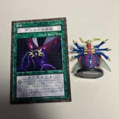 遊戯王　ダンジョンダイスモンスターズ6 1box12個入り未開封 2025年最新】ダンジョンダイスモンスターズ 未開封の人気