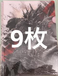 9枚　森永製菓 ピノ　パルム　MOW ゴジラ-1.0　 クリアファイルのサムネイル