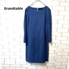 Grandtable 長袖　ワンピース　チュニック　日本製　バックリボン