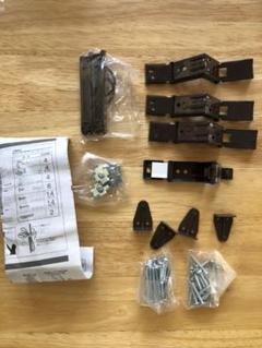 取り付け金具 窓枠 部品 ブラインド取付金具 ニトリ カーテンレール