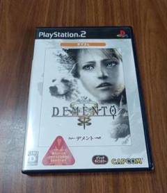 Demento デメント PlayStation 2 説明書なし