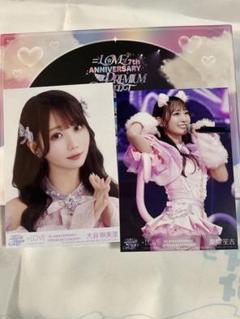 =LOVE 7th ANNIVERSARY PREMIUM CONCERT