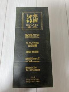 【お値下げ】水曜どうでしょうDVD⭐︎31セット 水曜どうでしょう第31弾『水曜どうでしょう ザ・ベスト(奇数