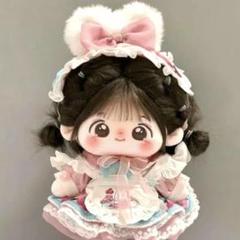 20センチ ぬいぐるみ服 マスコット　ぬい服　メイド　制服　可愛い　白 水色のサムネイル