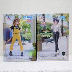ウマ娘 プリティーダービー 新時代の扉 Luminastaフィギュア　2点セット