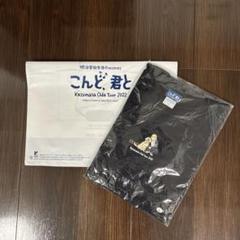 非売品　超希少レア　入手困難　小田和正　ピンズ　小田さん 2025年最新】小田さんの人気アイテム - メルカリ