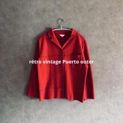 真っ赤昭和レトロ刺繍アウター　レトロジャケット　古着mix モードスタイル　古着