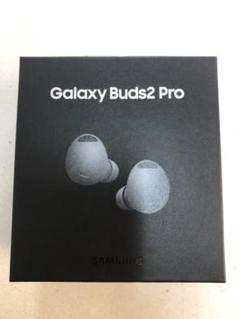 【￥29999→最終】GALAXY Buds2 Pro 新品未開封 2025年最新】galaxy buds2 pro 未開封の人気アイテム - メルカリ