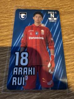 EPOCH 2018 浦和レッズ 直筆サインカード ルーキー 橋岡大樹 Yahoo!オークション -「橋岡大樹」(スポーツ) (トレーディング
