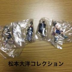【本日限定セール❗️】ナンバーファイブ 1 松本大洋　フィギュア付き　希少品 2025年最新】松本大洋 フィギュアの人気アイテム - メルカリ