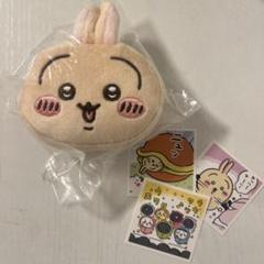 【未開封】おもちもちマスコット うさぎ ちいかわ おもちもちもち マスコット ウサギ - メルカリ