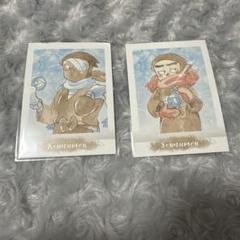 【20セット】忍たま乱太郎　ぱしゃこれ　諸泉 尊奈門　雪 60セット】忍たま乱太郎 ぱしゃこれ 諸泉 尊奈門 雪 - メルカリ