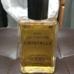 CHANEL シャネル クリスタル オードパルファム 125㍉L❗