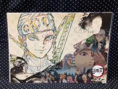 柱ダイニング 宇髄天元 ランチョンマット コンプセット ユーフォーテーブルダイニング 柱稽古編 ランチョンマット 宇髄