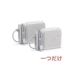 MacBook Pro&Air 充電器保護カバー　ポータブル保護充電ケース