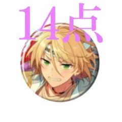 あんスタ イベコレ 缶バッジ EXTRA マトリックス 白鳥藍良 casual あんスタ イベコレ缶バッジ ALKALOID 白鳥藍良 - メルカリ