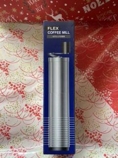 FLEX COFFEE MILL セラミックコーヒーミルのサムネイル