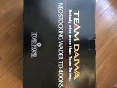 ダイワ ネオストッキングウェーダー