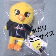 straykids フィリックス ポガリ ぬいぐるみ 収納ボックス straykids ポップアップ 収納ボックス 4個セット skzoo - メルカリ