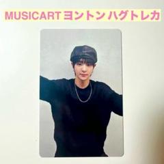 treasure トレジャー　香港　ペンサ　サイン会　当選者　トレカ　ジフン 2025年最新】treasure サイン会 トレカ ジフンの人気アイテム