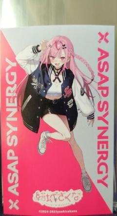 結城さくな ASAP SYNERGY コラボキャンペーン ステッカー