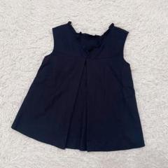 TOMORROWLAND♡トゥモローランド コレクション　コットン　ノースリーブ