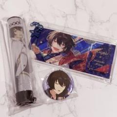 2025年最新】朔間凛月 缶バッジ フィーチャーの人気アイテム