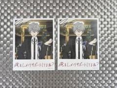 2025年最新】あんスタ泉バースデーブロマイドの人気アイテム