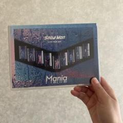 2025年最新】SNOW man live tour 2021の人気アイテム - メルカリ