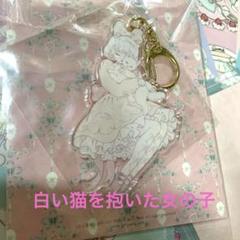今井キラ　まとめ売り 今井キラ まとめ売り② - メルカリ