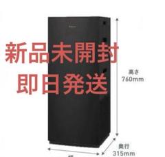 楽天市場】ダイキン 加湿ストリーマ空気清浄機 MCK704A 花粉対策