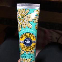ロクシタン