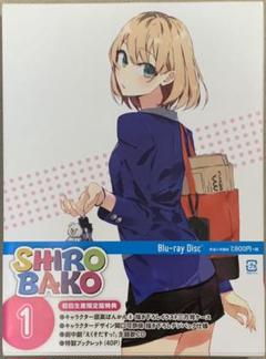 2025年最新】shirobako blu-rayの人気アイテム - メルカリ