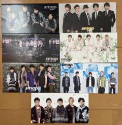 2025年最新】smap 会報の人気アイテム - メルカリ