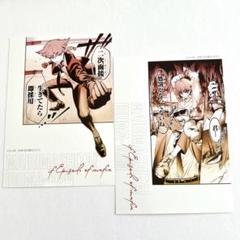 オペラ　魔フィア　グッズ　セット 2025年最新】魔入間 オペラ 魔フィアの人気アイテム - メルカリ
