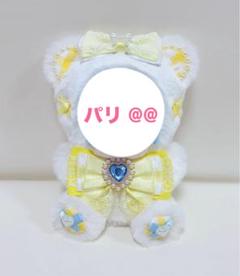 2025年最新】あんスタ ぬい服 おすわりの人気アイテム - メルカリ