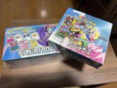 ポケモンカード バトルパートナーズBOX&デッキビルドBOX 新品未開封送料込み