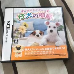 仔犬の部屋/エム・ティー・オー