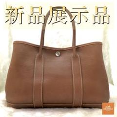 ✨新品展示品✨HERMES❤️ガーデンパーティTPM♪ネゴンダ・ブラウン✨