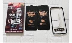 ⭐︎iPhone 15 Pro Max 保護フィルム2枚 6.7インチ