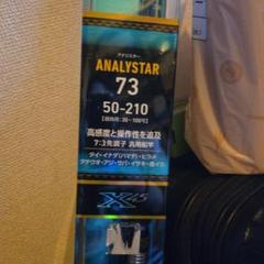 ANALYSTAR 73 船竿 7.3フィート m80146570062_1.jpg?1738620270