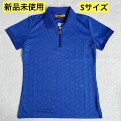 【Sサイズ】レザレクション ゴルフウェア GMエンボスジップ 半袖ポロシャツ