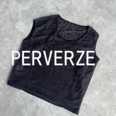 PERVERZE パーバーズ キャミソール タンクトップ トップス 2025年最新】PERVERZE タンクトップの人気アイテム - メルカリ