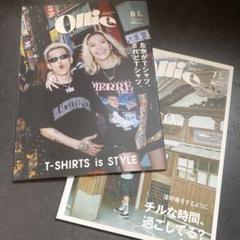 希少 レア Ollie オーリー 30冊セット 2025年最新】Ollieの人気アイテム - メルカリ