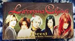 ラクリマ・クリスティー Forest 初回限定8cmシングル CD
