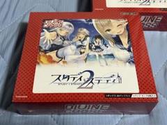 divine cross ディバインクロス SEC セット スタディ§ステディ2 スタディ§ステディ2 ブースターパック | 商品情報