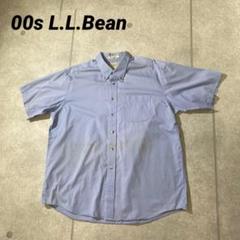 L.L.Beanエルエルビーン　半袖ワークシャツ　ビッグシルエット　水色　XXL