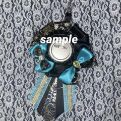 【現品限り】57mm ロゼット 痛ロゼット ベレン・クライアン 風